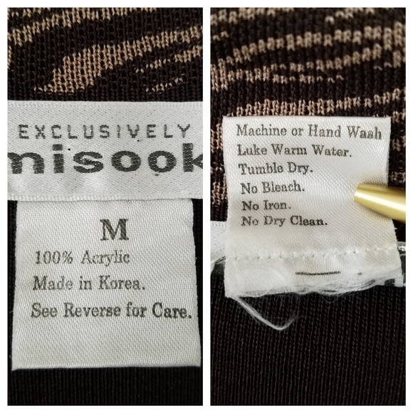 Exclusively Misook Brown Animal Print Cardigan, M - Picture 6 of 7